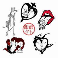 Planche Tatouage Textile Horishi Kuto