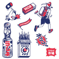 Tatouage Textile Paiheme Oishi